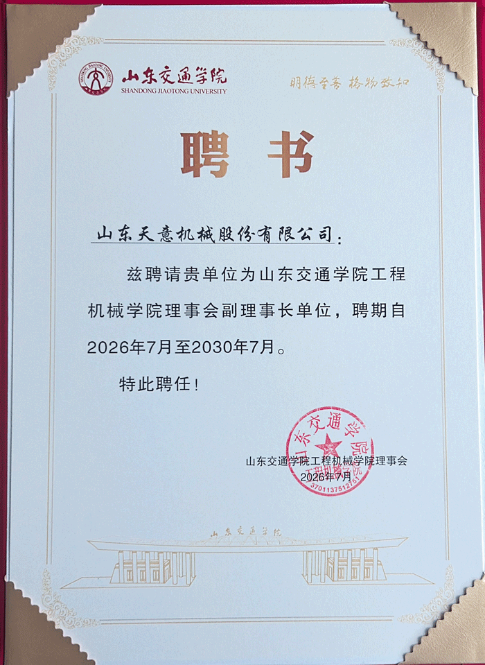 未標(biāo)題-1 未標(biāo)題-1